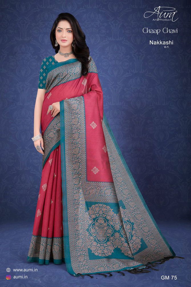 Aura Nakkashi 1 Regular Wear Wholesale Cotton Sarees Catalog
